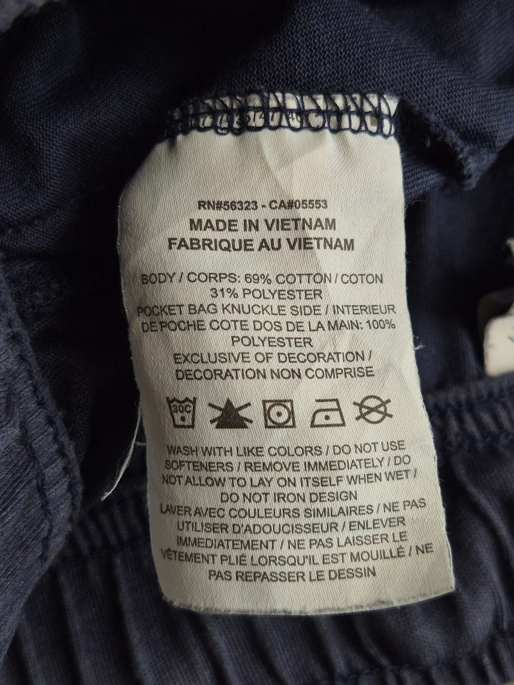 Nike Dri-FIT Training Shorts