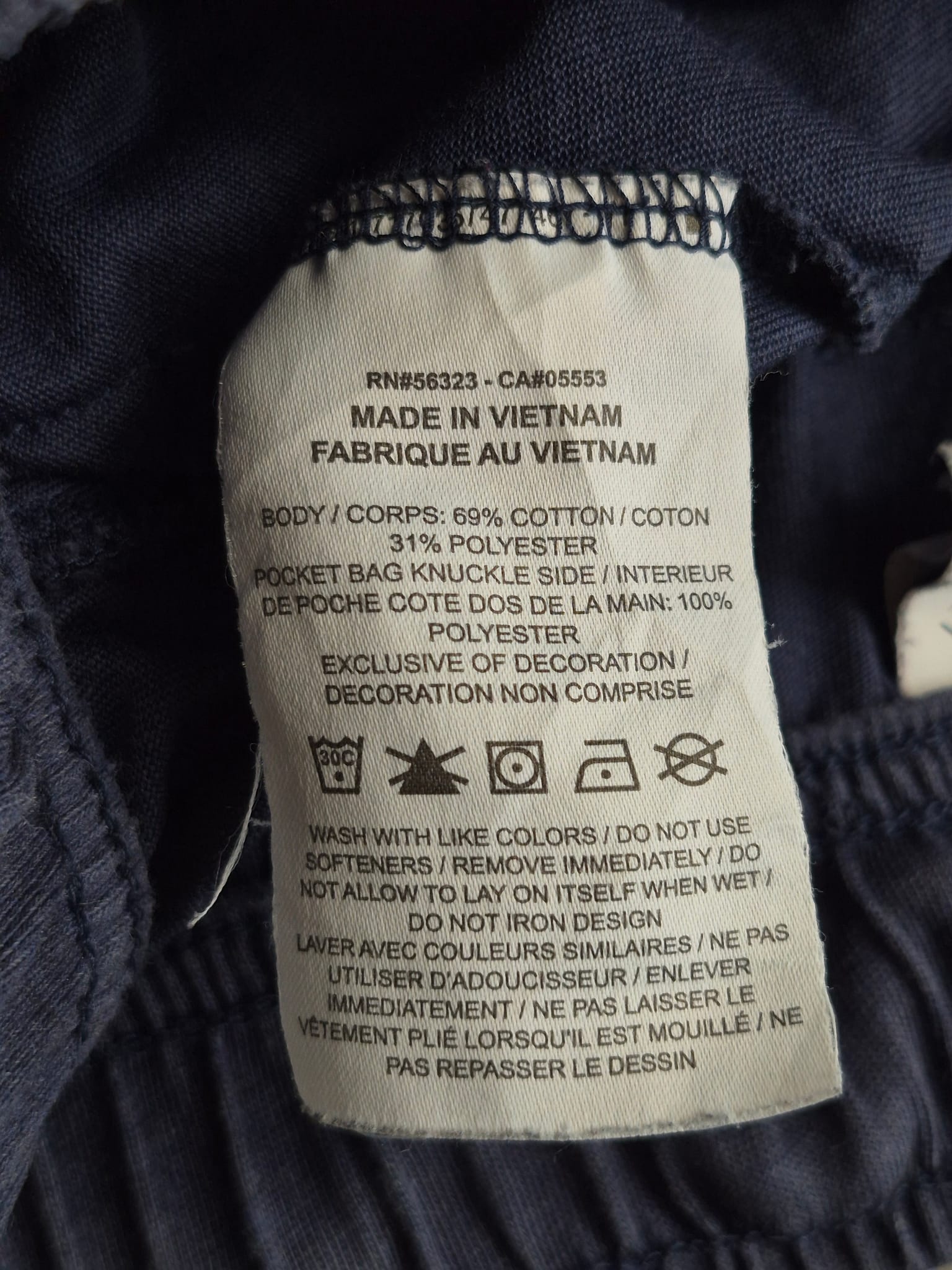 Nike Dri-FIT Training Shorts