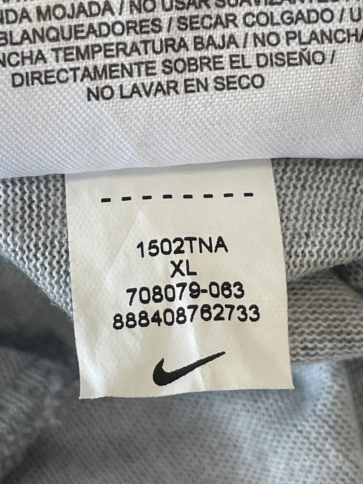 Nike The Tee Dry Heather Training Shirt