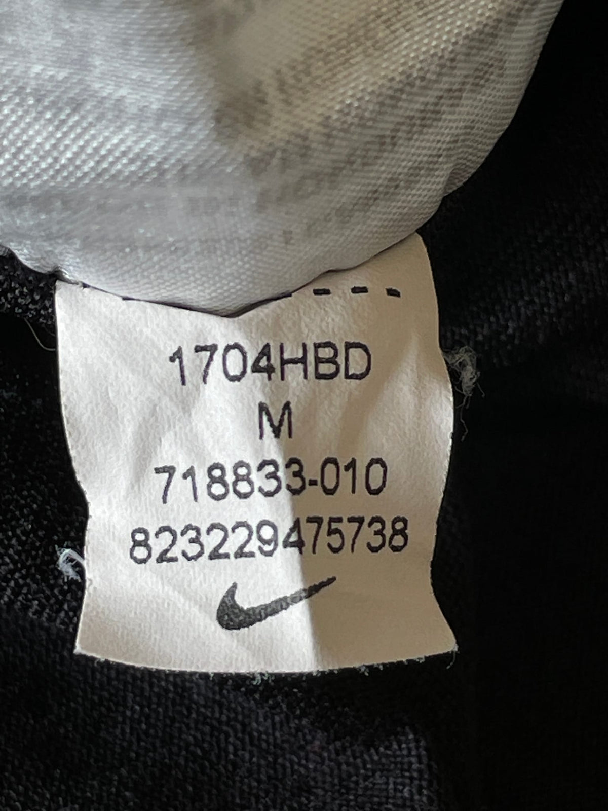 Nike Essential Training T-Shirt