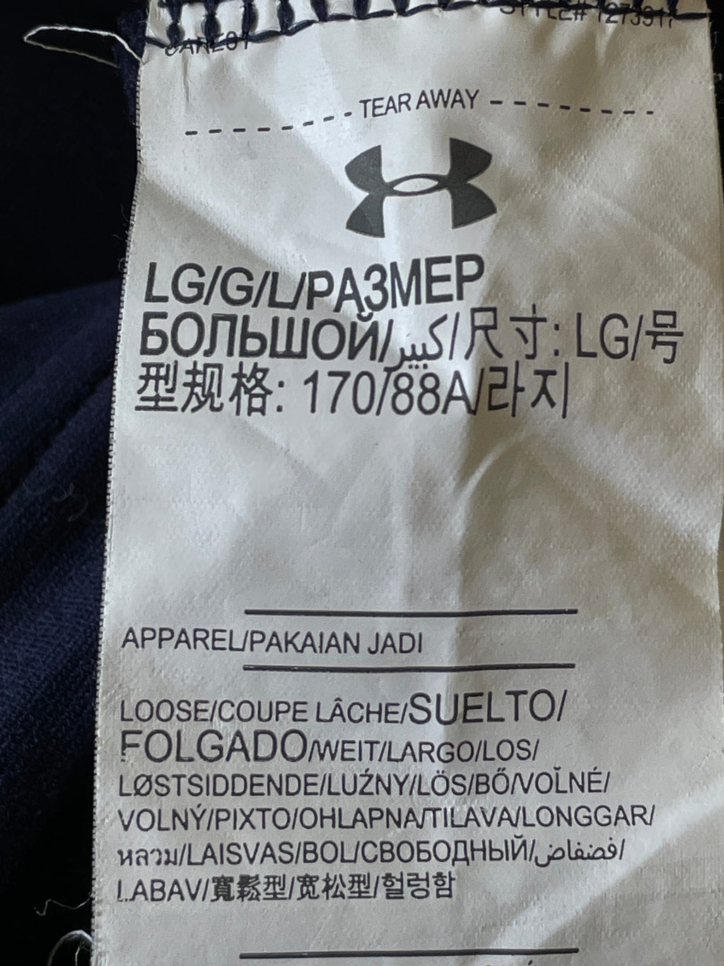 Under Armour Qualifier Quarter-Zip Pullover