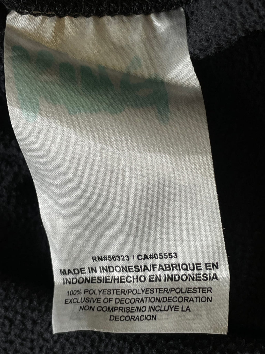 Nike Full-Zip Athletic Warm-Up Hoodie