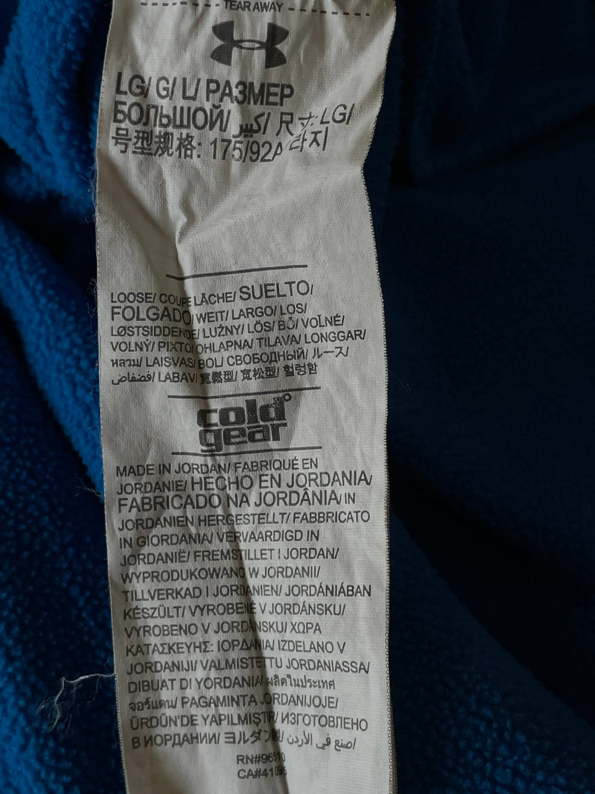 Under Armour Fleece Quarter-Zip Pullover