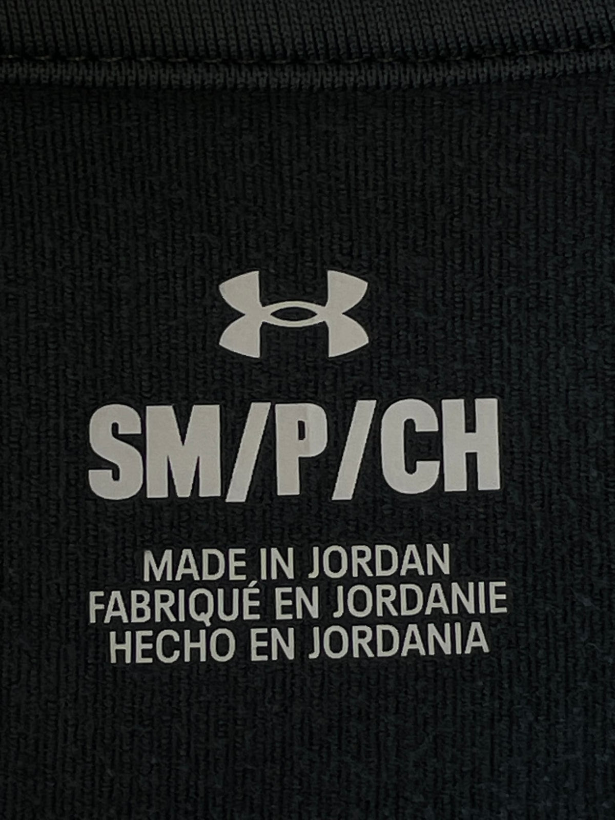 Under Armour Tech Half-Zip Solid Top