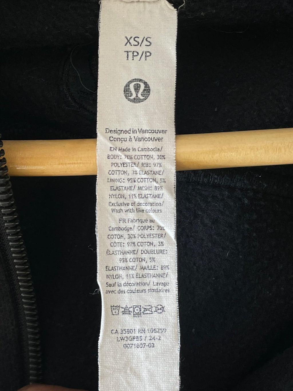 Lululemon Scuba Funnel-Neck Full Zip Jacket