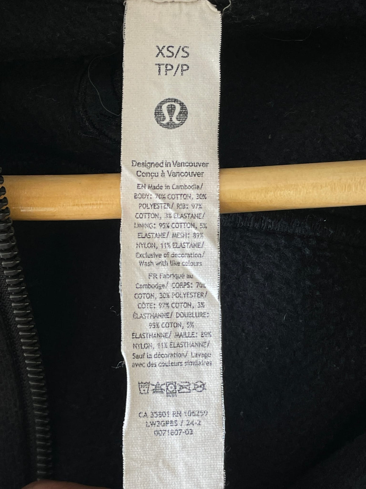 Lululemon Scuba Funnel-Neck Full Zip Jacket