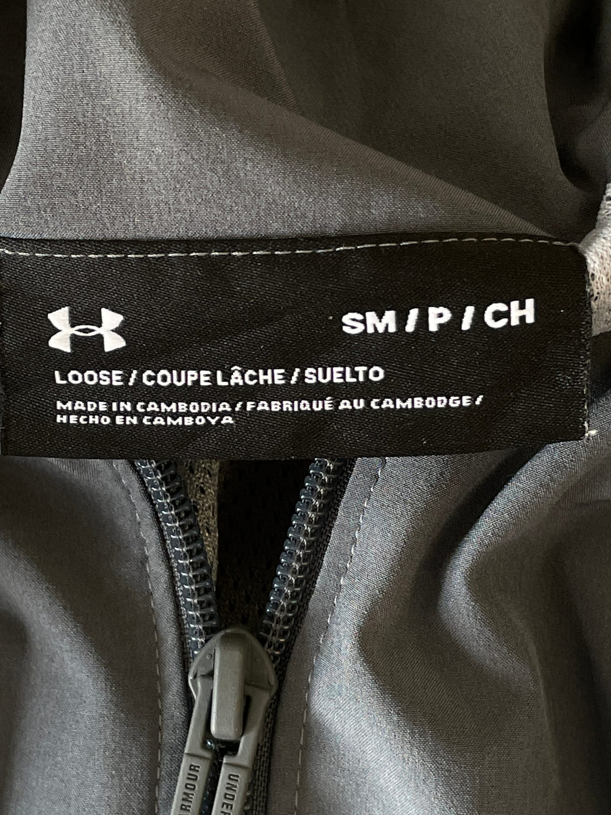 Under Armour Qualifier Full-Zip Track Jacket