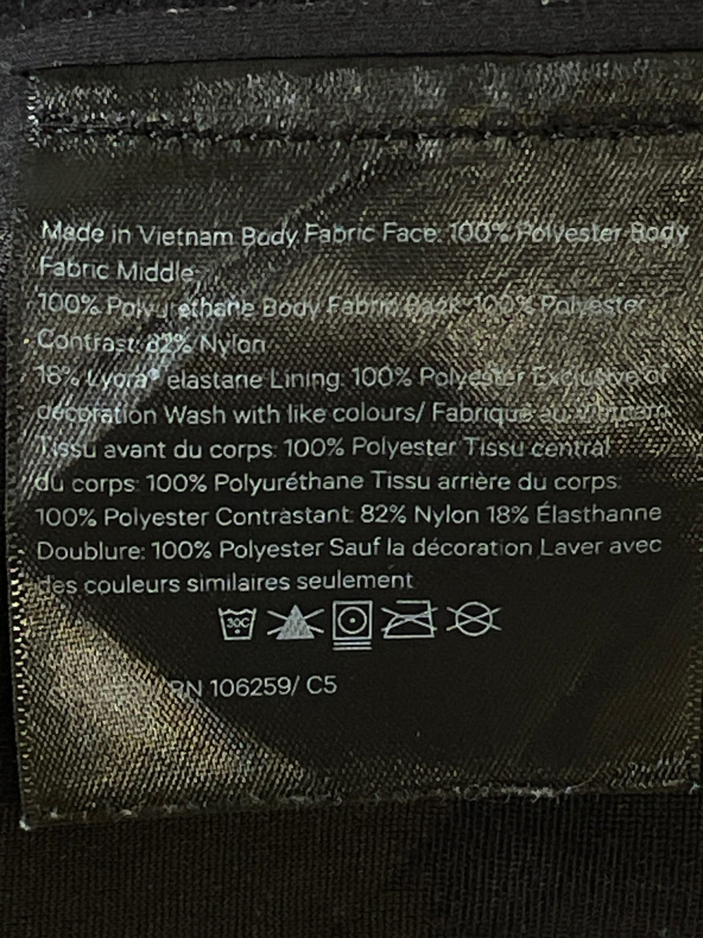 Arc'teryx Solano Hoody