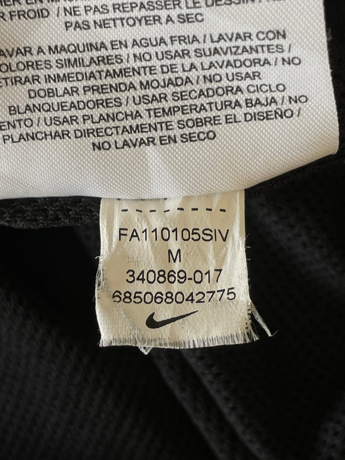 Nike Windrunner Hooded Windbreaker Jacket