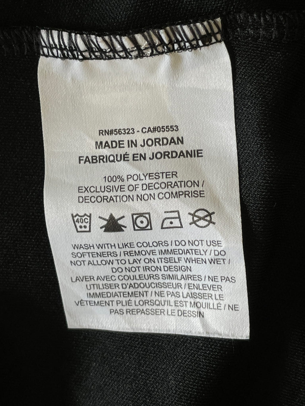 Nike Full-Zip Training Track Jacket