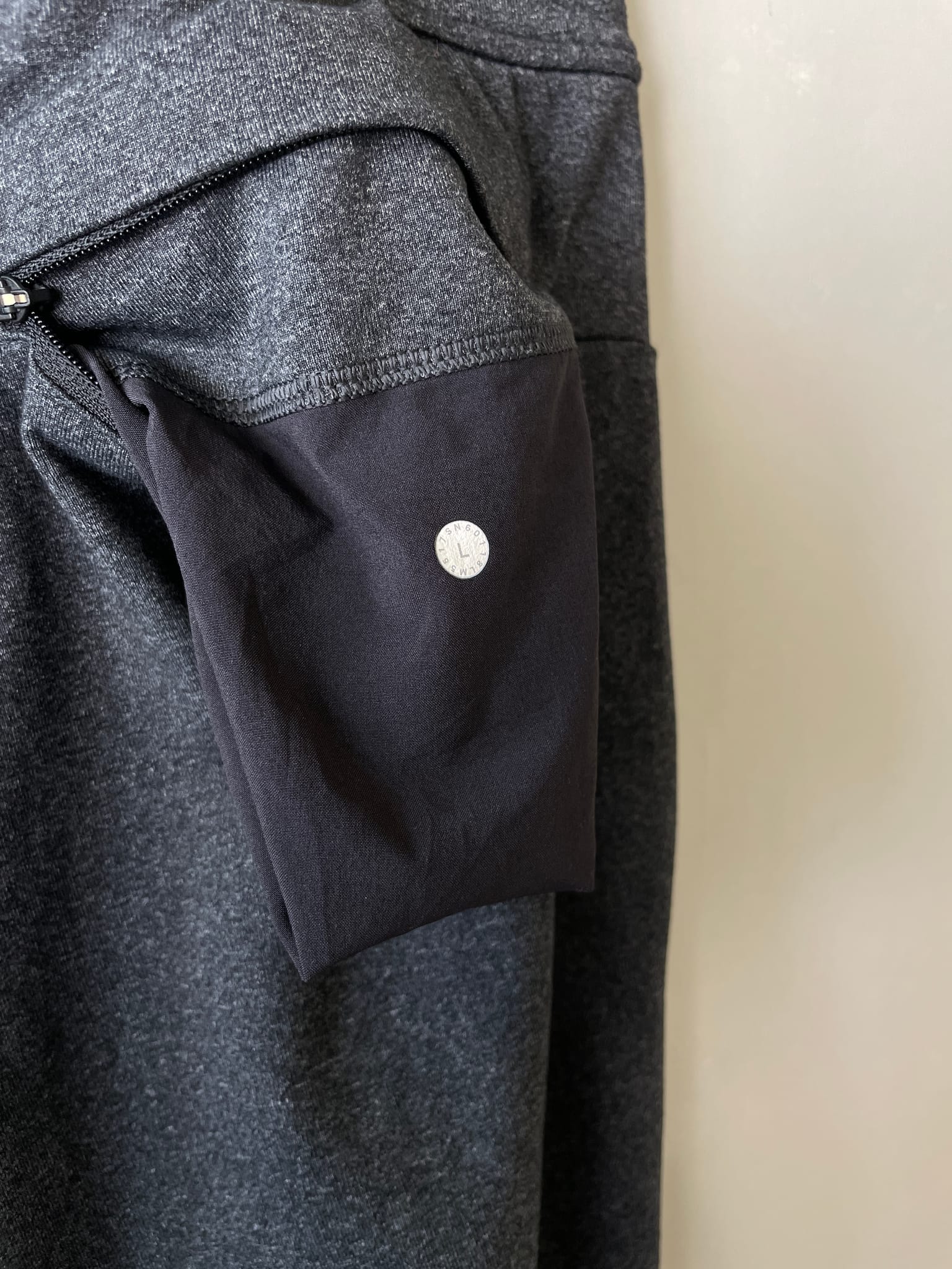Lululemon Men's Intent Jogger