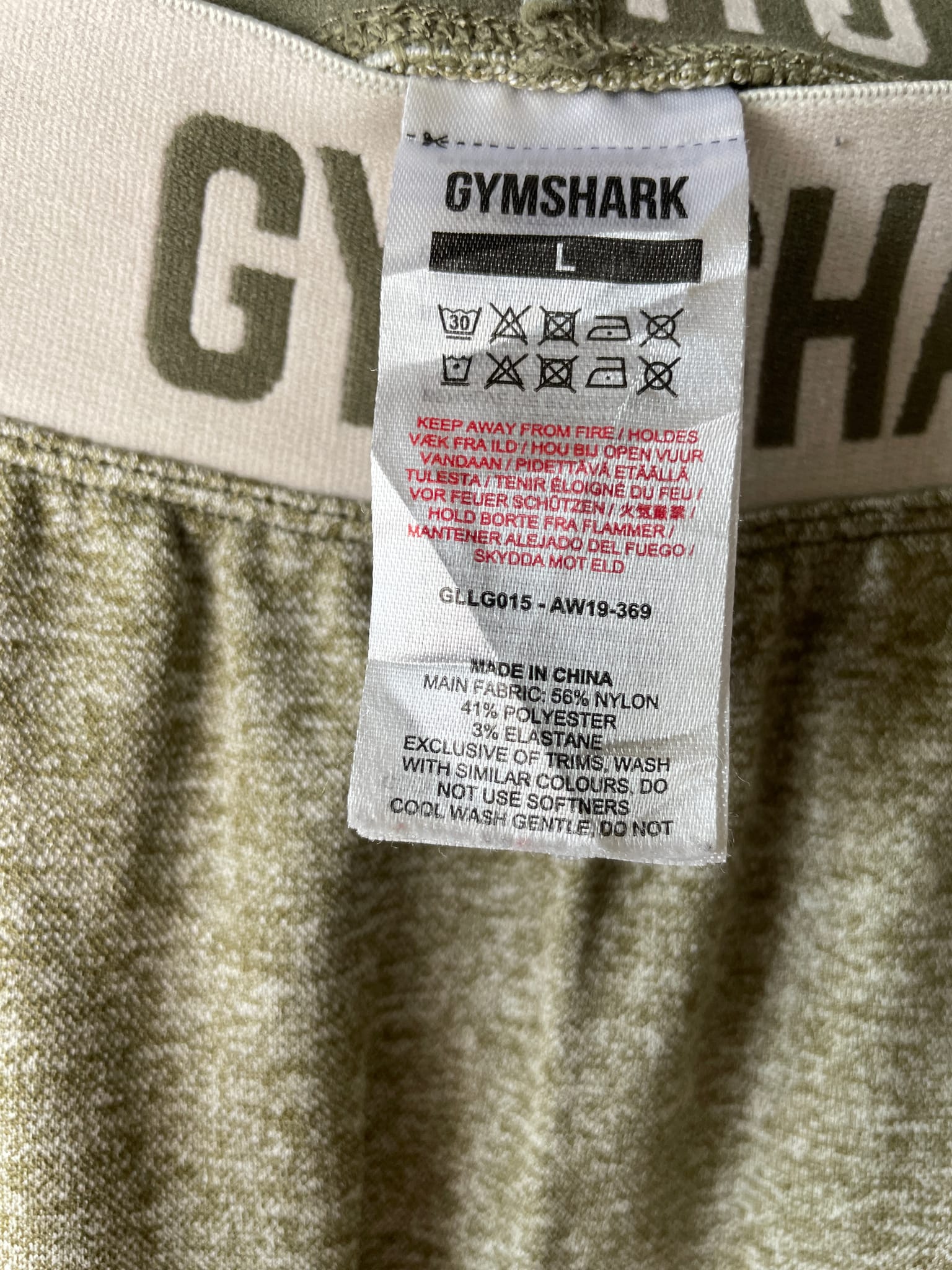 Gymshark Leggings