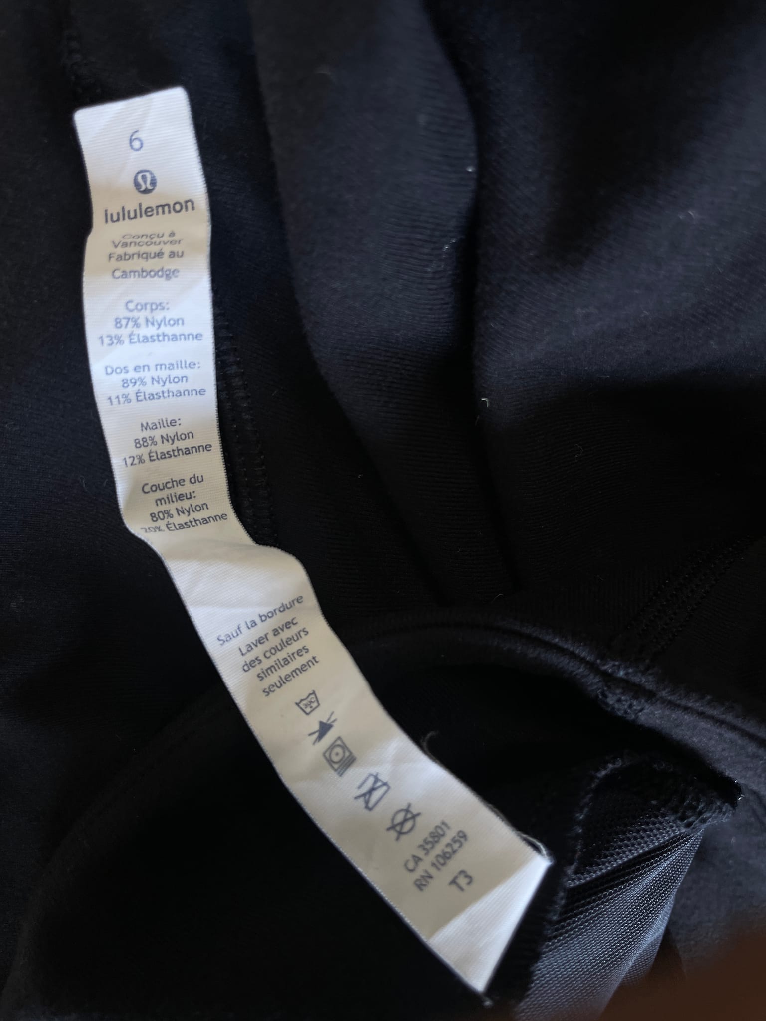 Lululemon Define Jacket