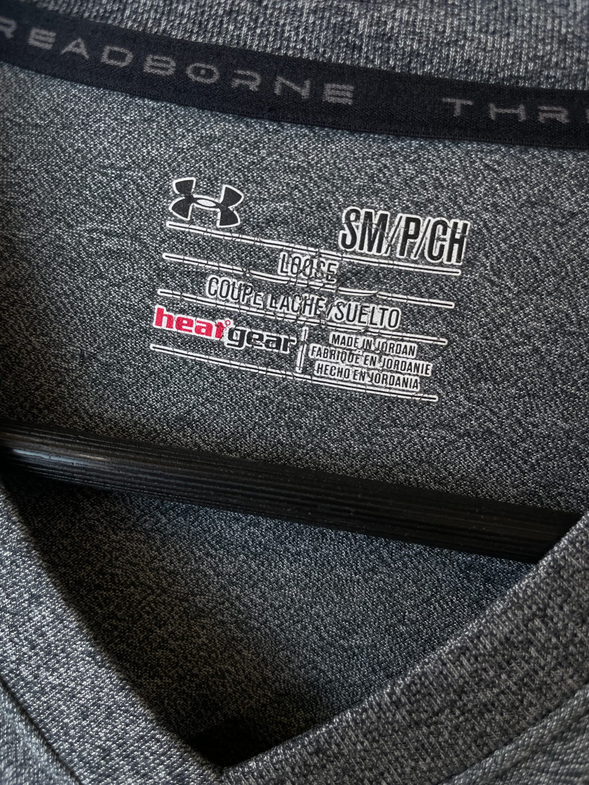 Under Armour Threadborne Siro V-Neck Tee