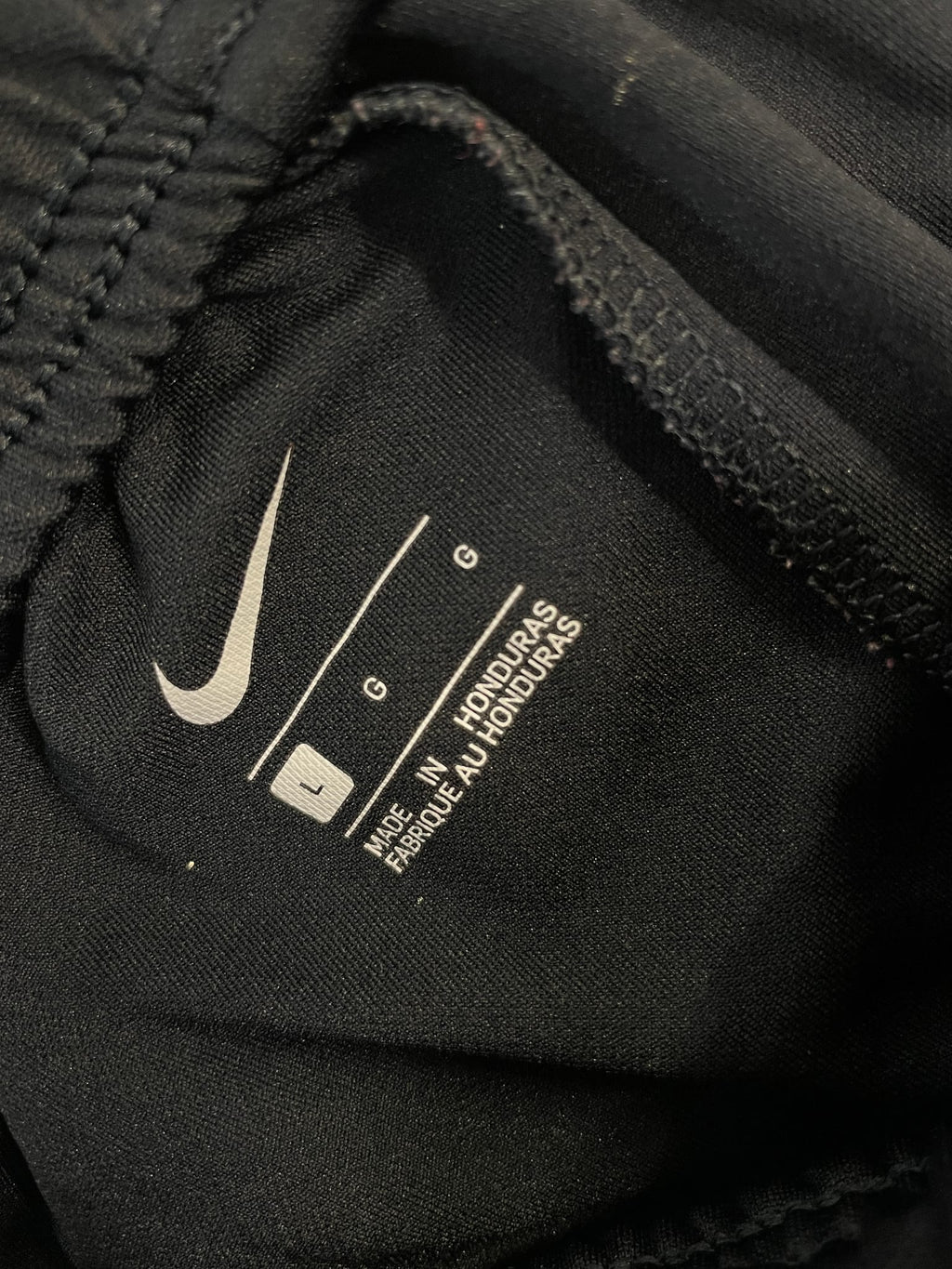 Nike Epic Knit Sweatpants