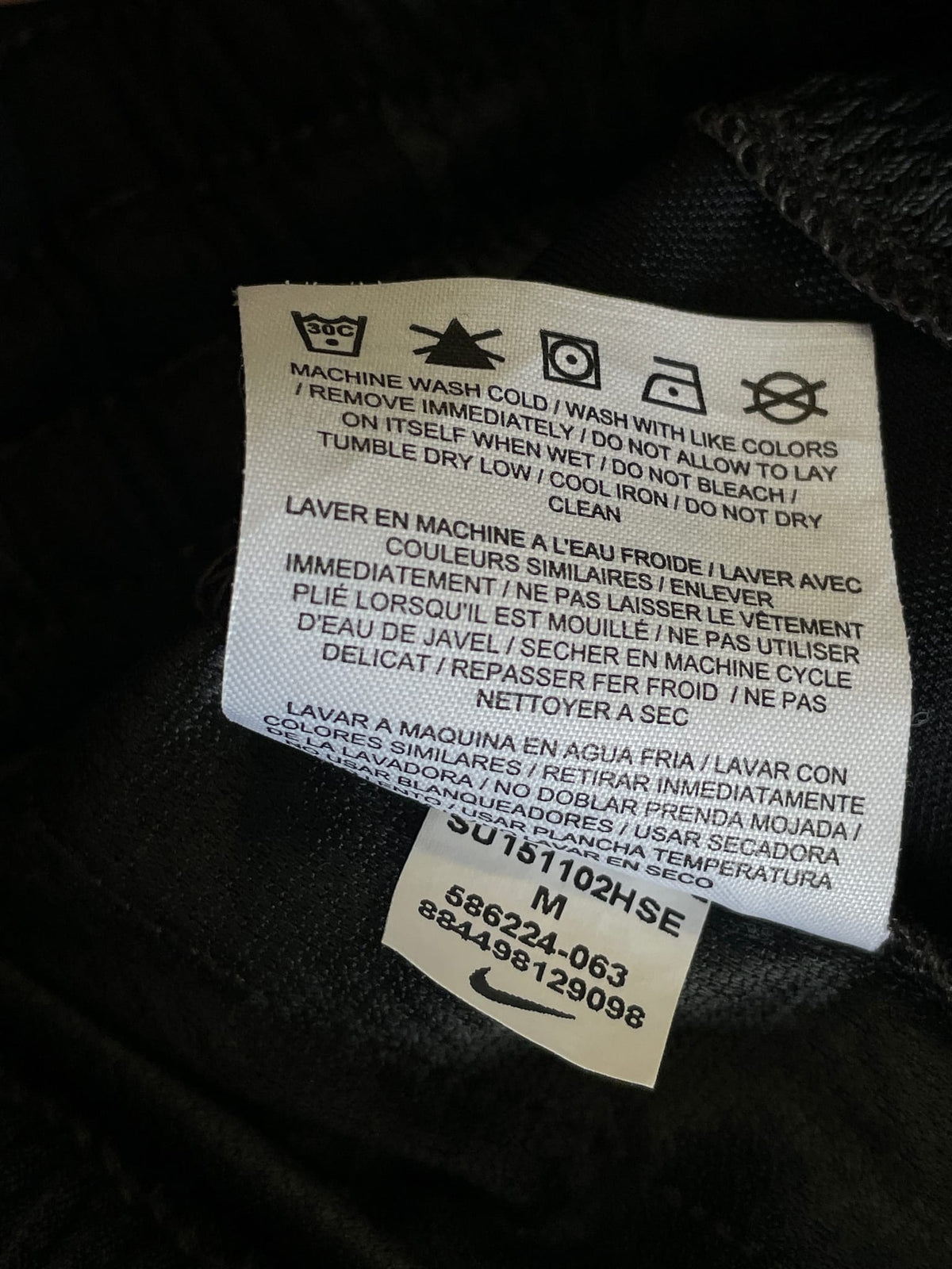 Nike Team Sports Dri-FIT Warm-Up Pants