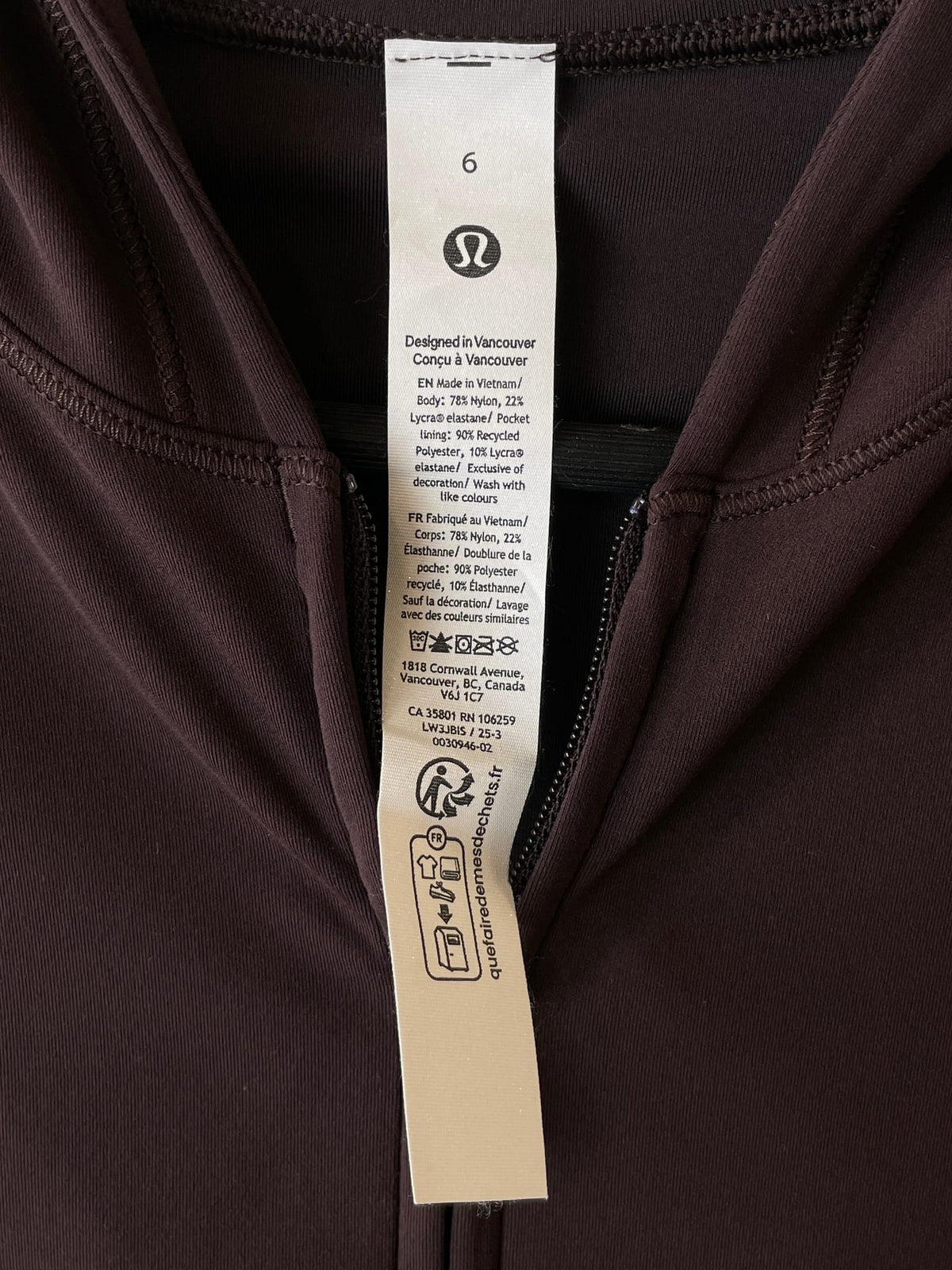 Lululemon Hooded Define Jacket