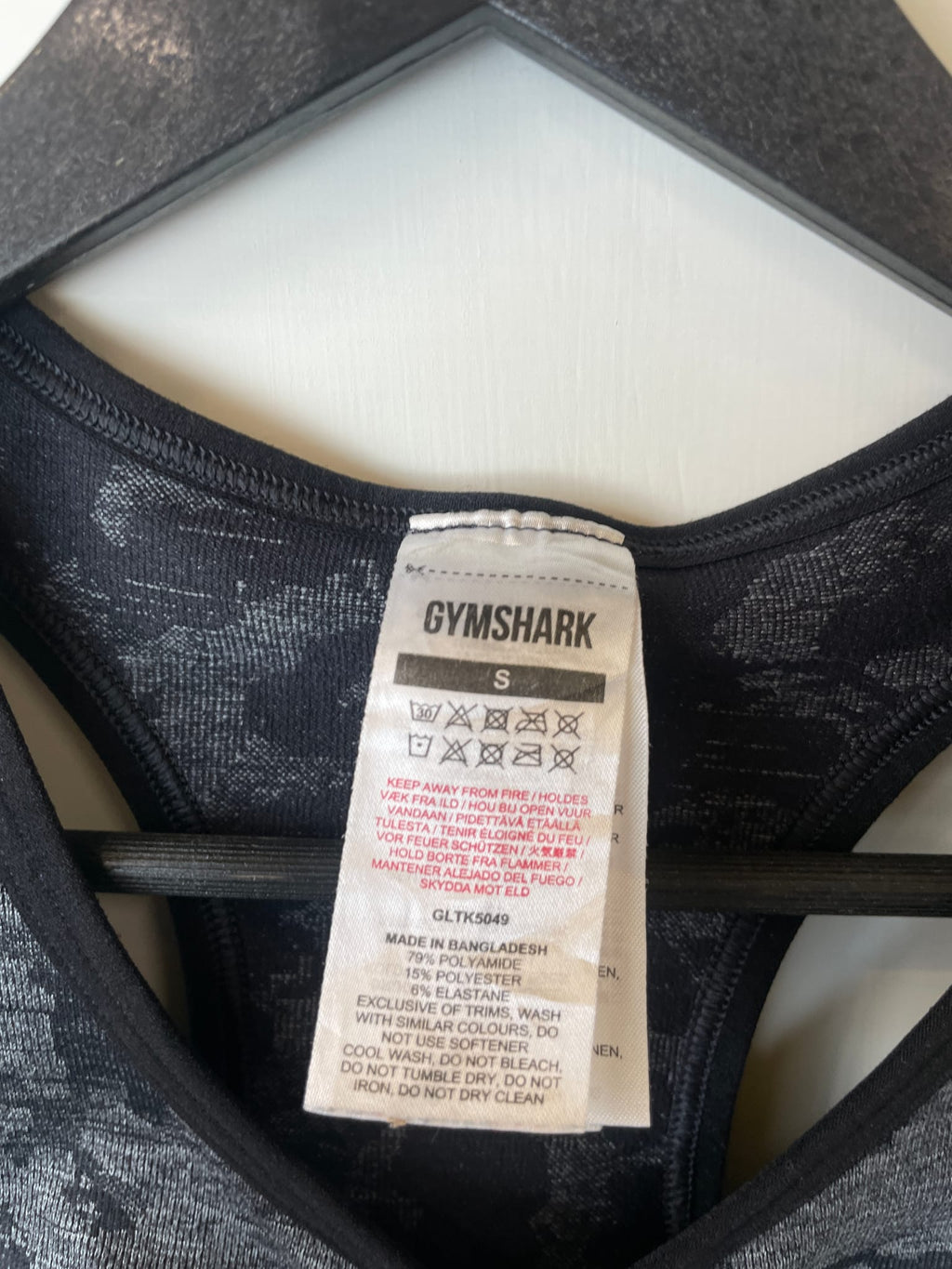 Gymshark Adapt Camo Seamless Training Tank