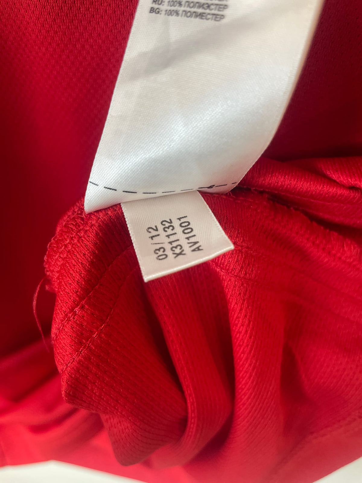 Adidas Clima 365 Basketball Singlet