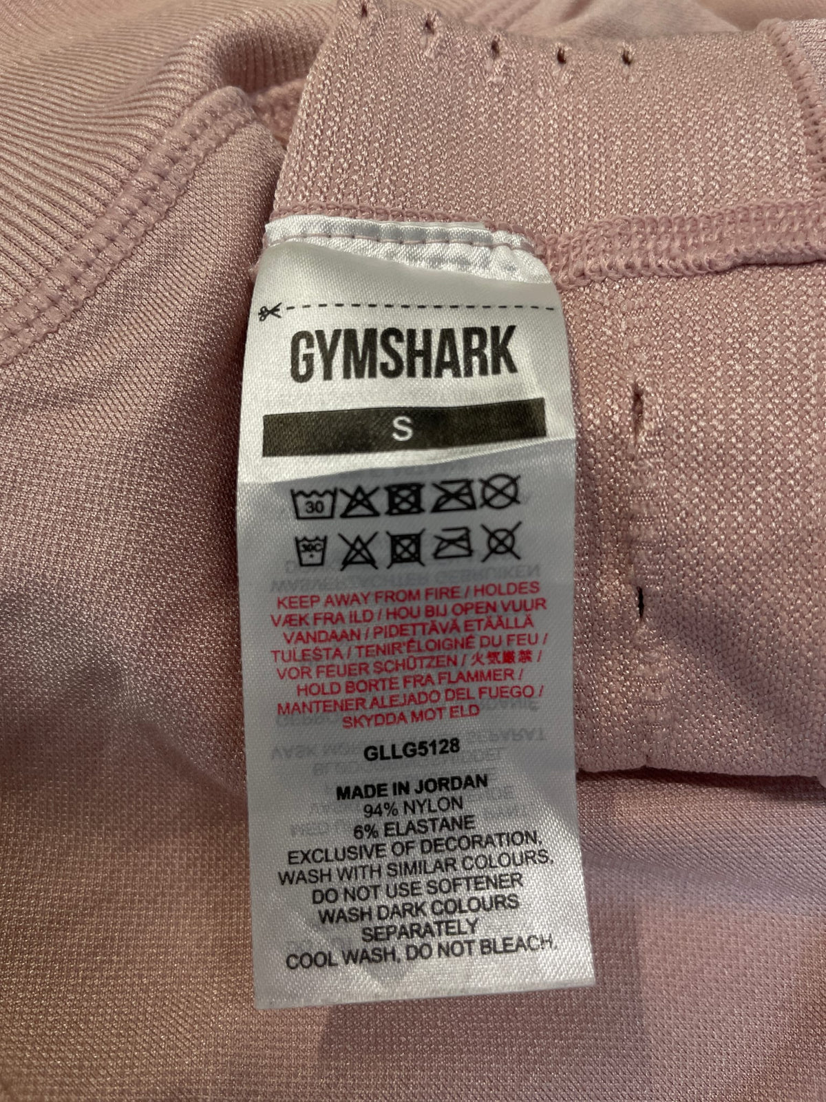 Gymshark Flawless Knit Tights