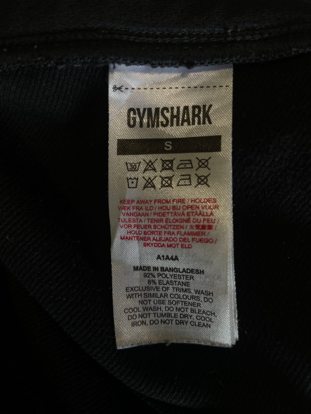 Gymshark Piping Cord Joggers