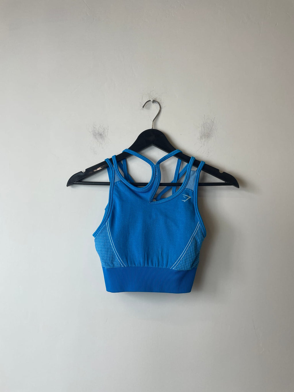 Gymshark Ultra Seamless Sports Bra
