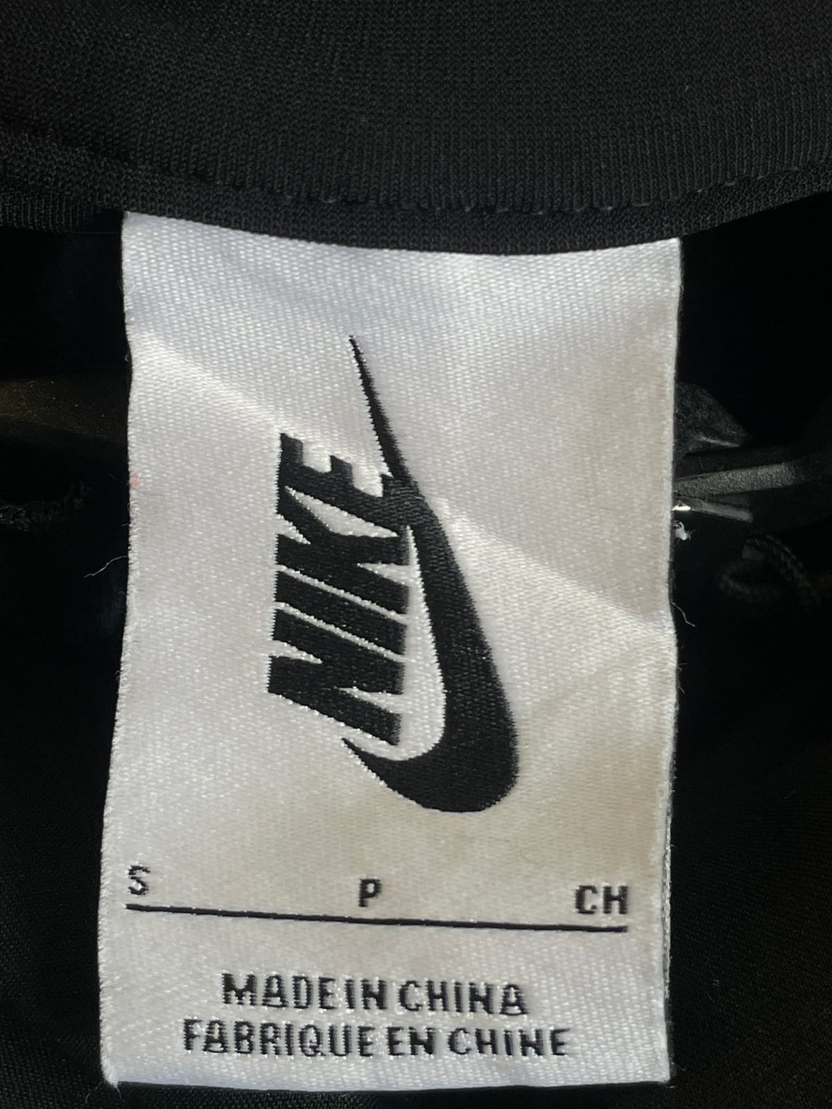 Nike x MMW Tactical Training Track Pants