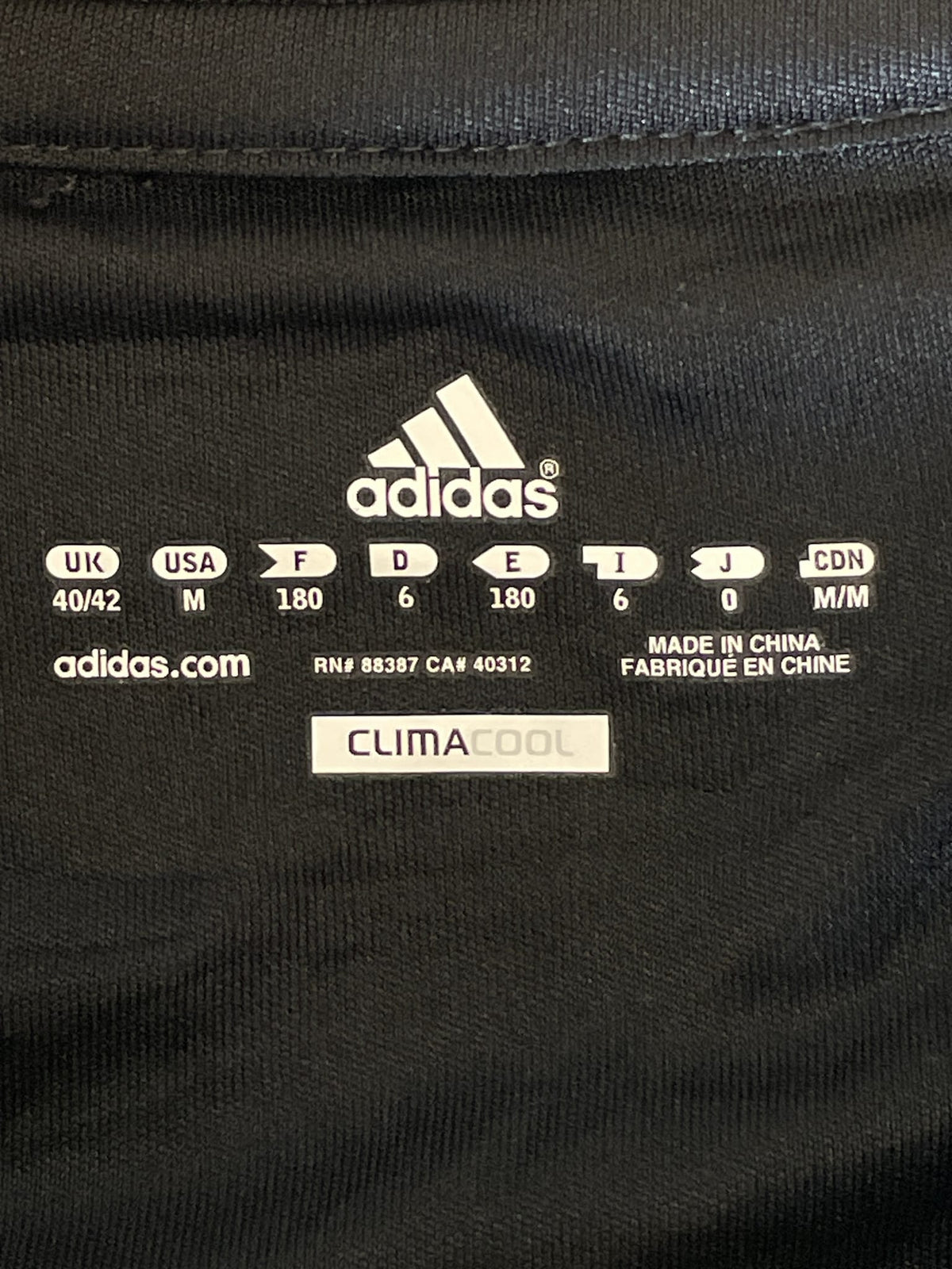 Adidas Teamgeist Jersey